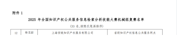 1762248006140980.png image.png